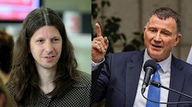 יולי אדלשטיין ואילן לוקאץ, צילום: משה שיי ואוליבייר פיטוסי פלאש 90